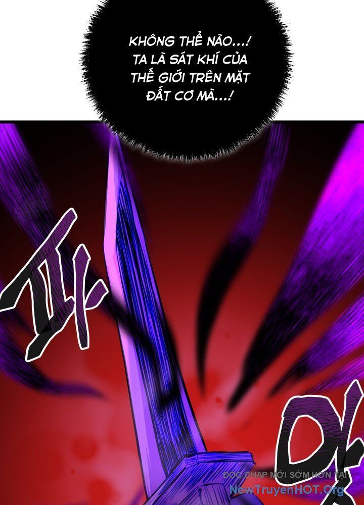 Giả Vờ Làm Kẻ Vô Dụng Ở Học Đường: Chapter 121