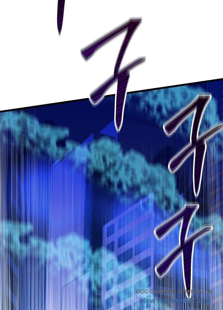 Giả Vờ Làm Kẻ Vô Dụng Ở Học Đường: Chapter 121