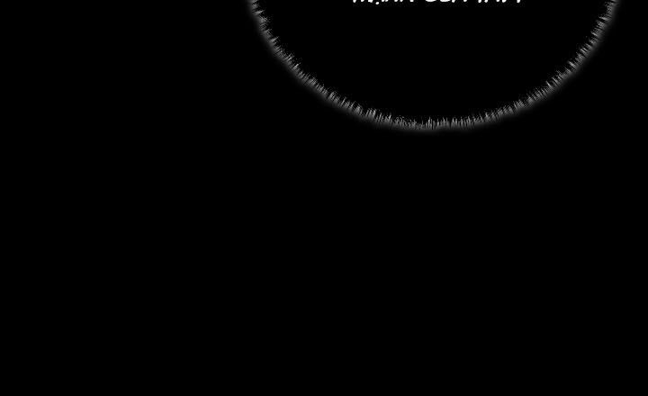 Giả Vờ Làm Kẻ Vô Dụng Ở Học Đường: Chapter 121