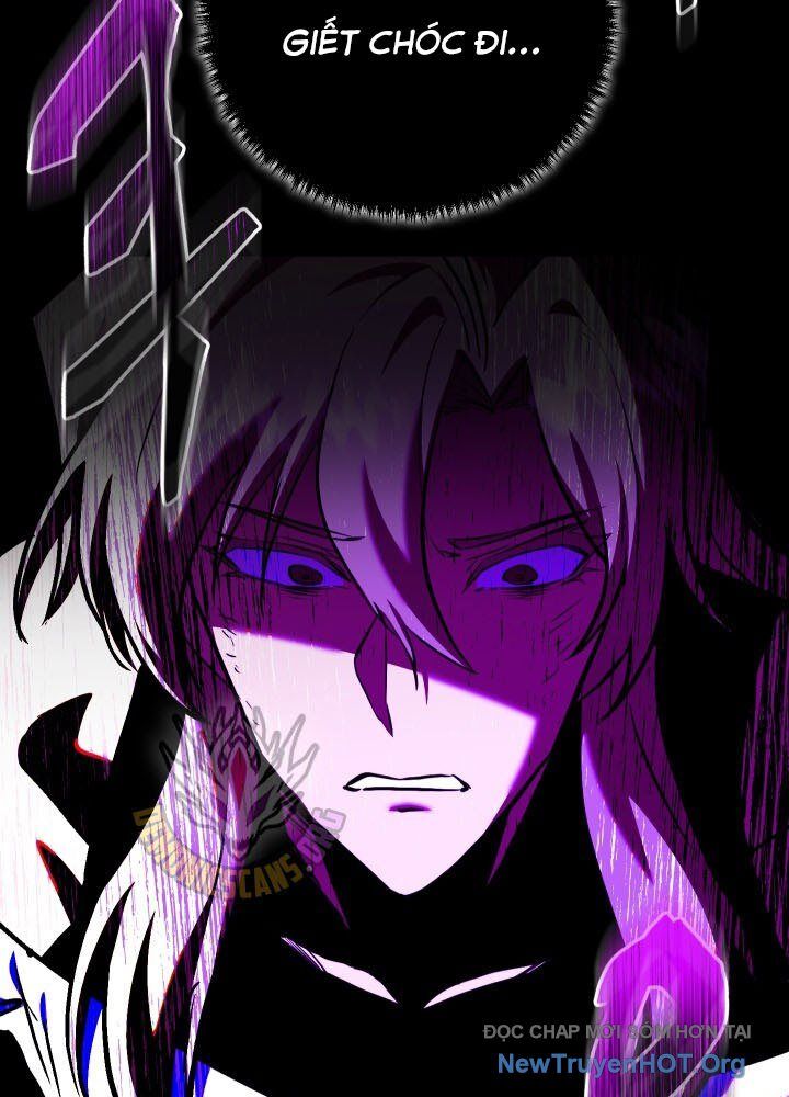 Giả Vờ Làm Kẻ Vô Dụng Ở Học Đường: Chapter 121