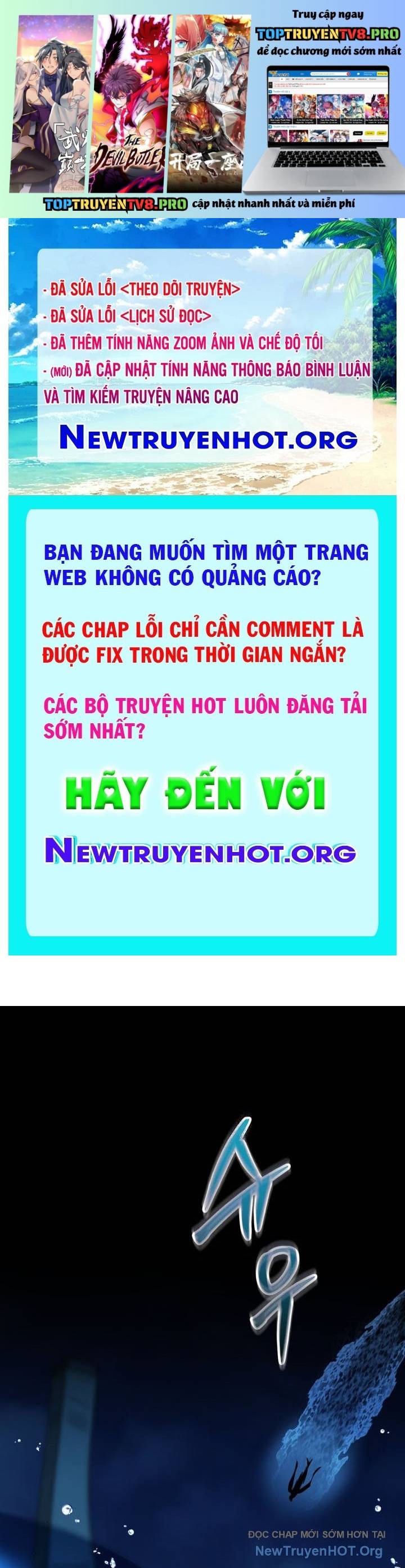 Giả Vờ Làm Kẻ Vô Dụng Ở Học Đường: Chapter 122