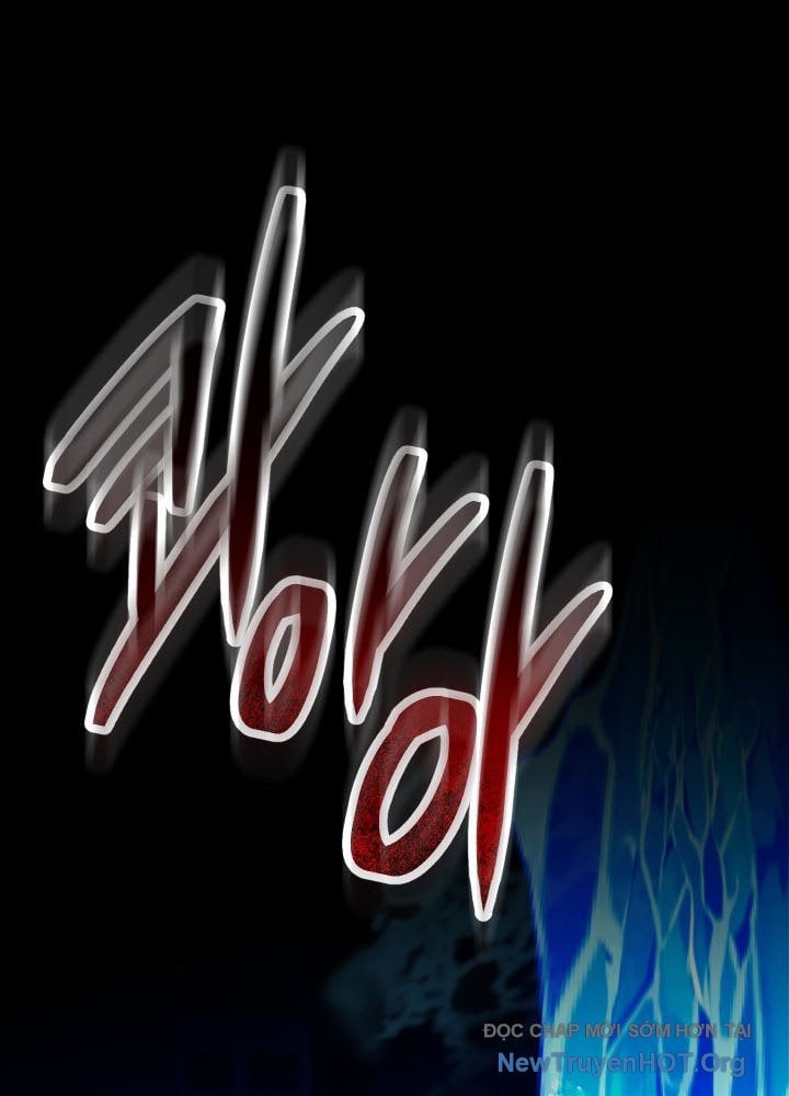 Giả Vờ Làm Kẻ Vô Dụng Ở Học Đường: Chapter 122