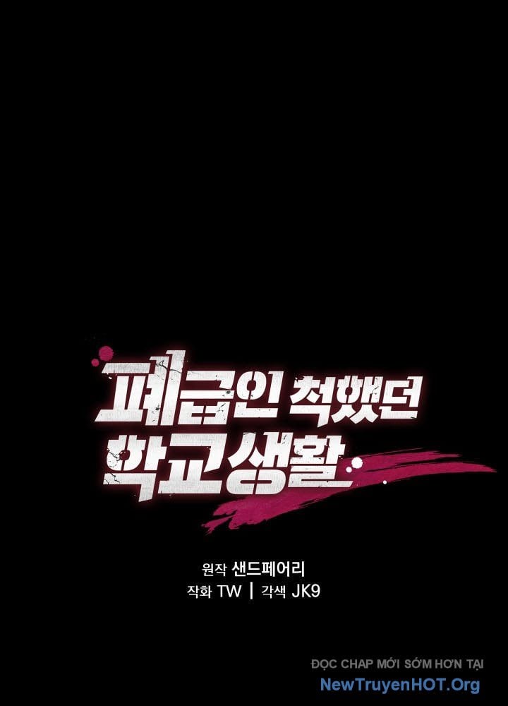 Giả Vờ Làm Kẻ Vô Dụng Ở Học Đường: Chapter 123