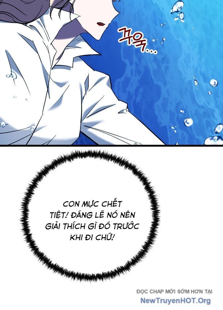 Giả Vờ Làm Kẻ Vô Dụng Ở Học Đường: Chapter 123