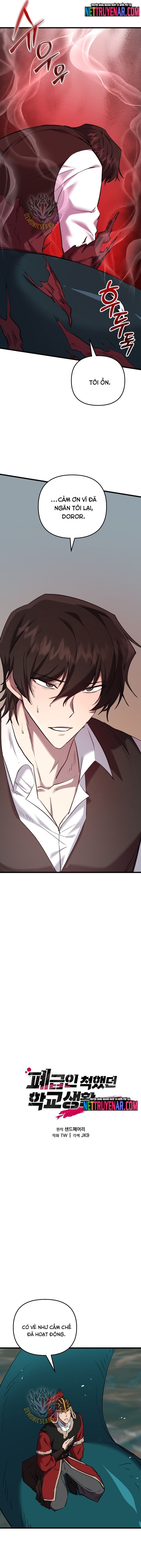 Giả Vờ Làm Kẻ Vô Dụng Ở Học Đường: Chapter 124