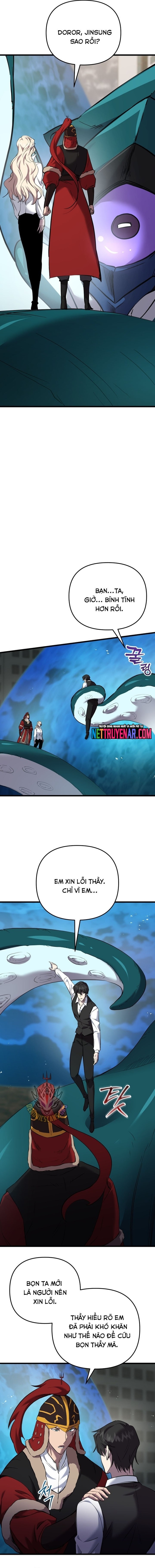 Giả Vờ Làm Kẻ Vô Dụng Ở Học Đường: Chapter 124