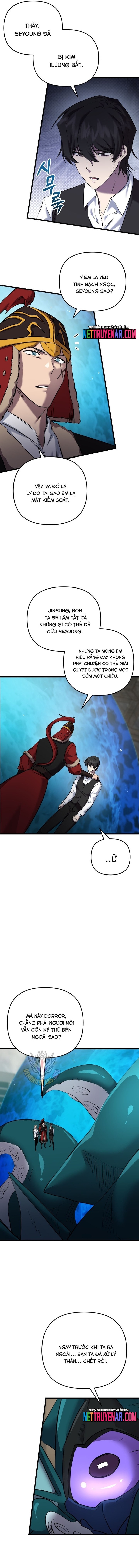 Giả Vờ Làm Kẻ Vô Dụng Ở Học Đường: Chapter 124