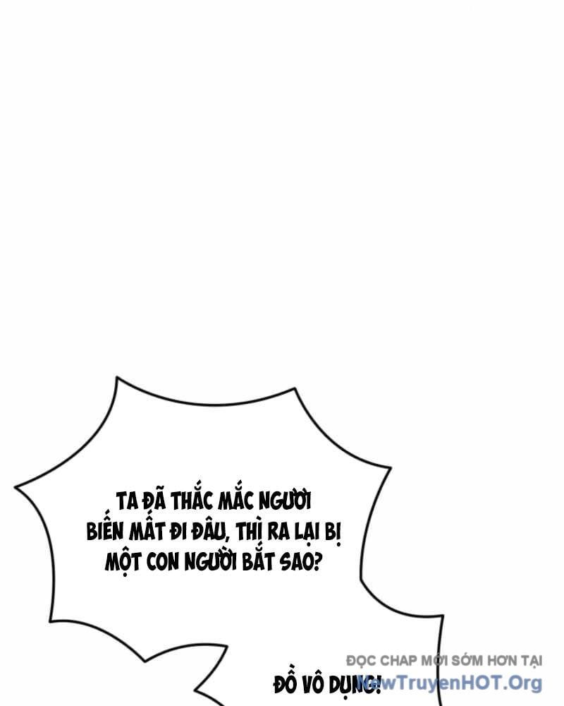 Giả Vờ Làm Kẻ Vô Dụng Ở Học Đường: Chapter 125