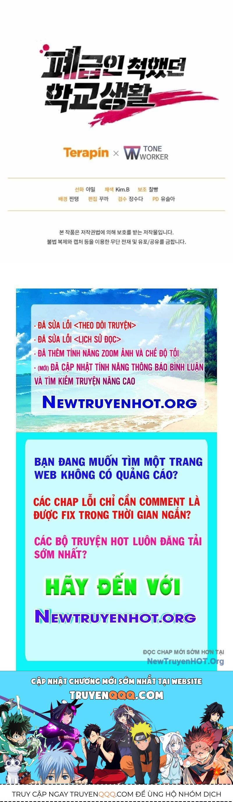 Giả Vờ Làm Kẻ Vô Dụng Ở Học Đường: Chapter 125