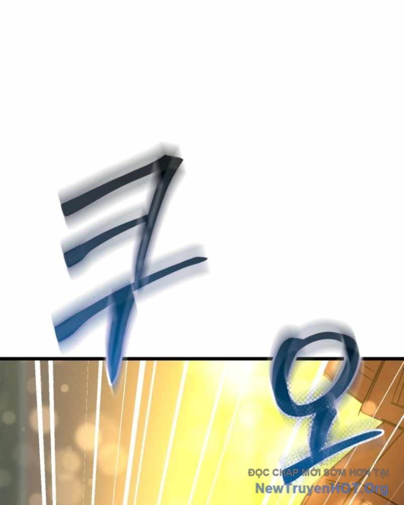 Giả Vờ Làm Kẻ Vô Dụng Ở Học Đường: Chapter 125