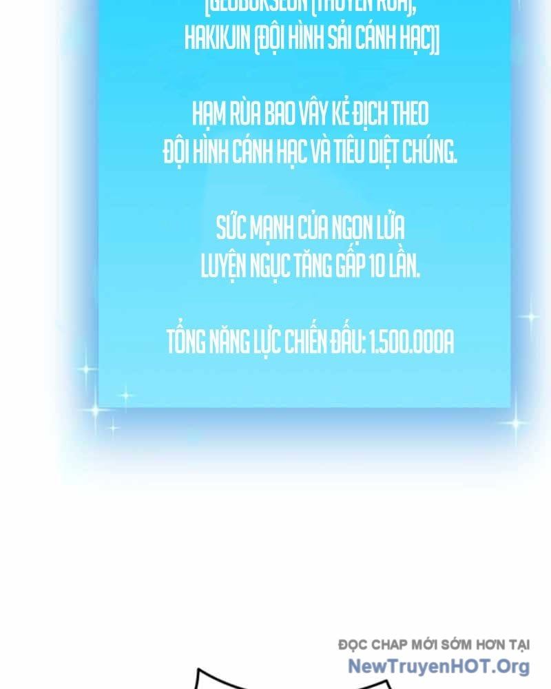 Giả Vờ Làm Kẻ Vô Dụng Ở Học Đường: Chapter 125