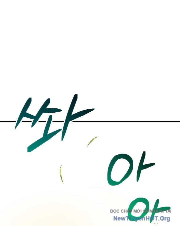 Giả Vờ Làm Kẻ Vô Dụng Ở Học Đường: Chapter 126