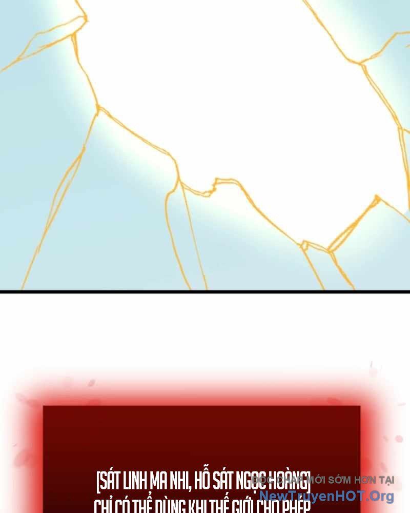 Giả Vờ Làm Kẻ Vô Dụng Ở Học Đường: Chapter 127