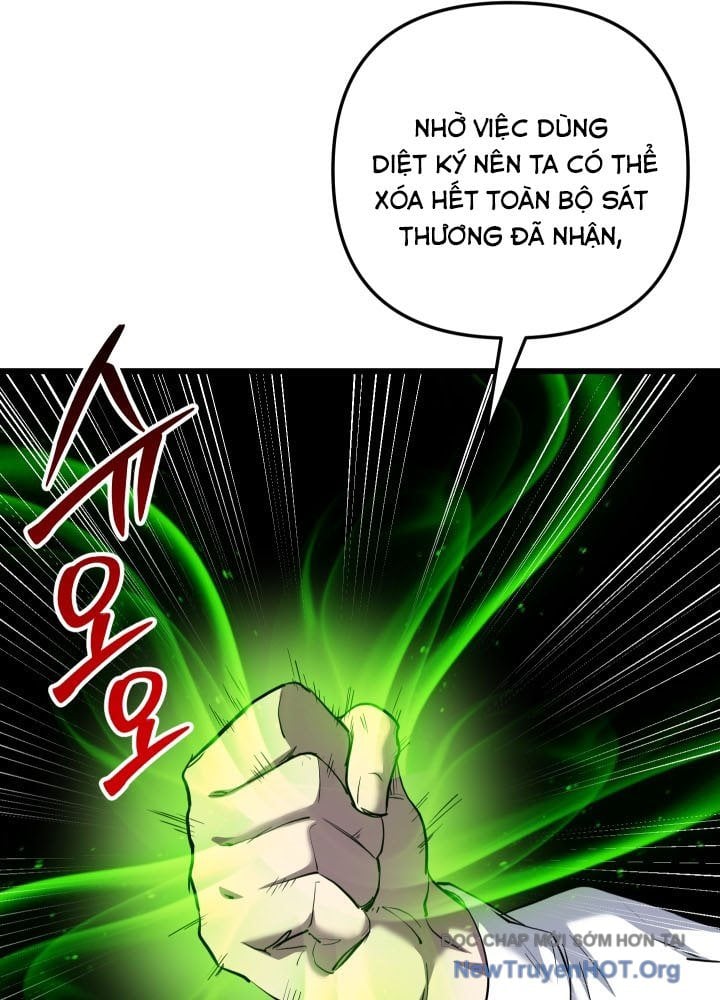 Giả Vờ Làm Kẻ Vô Dụng Ở Học Đường: Chapter 128