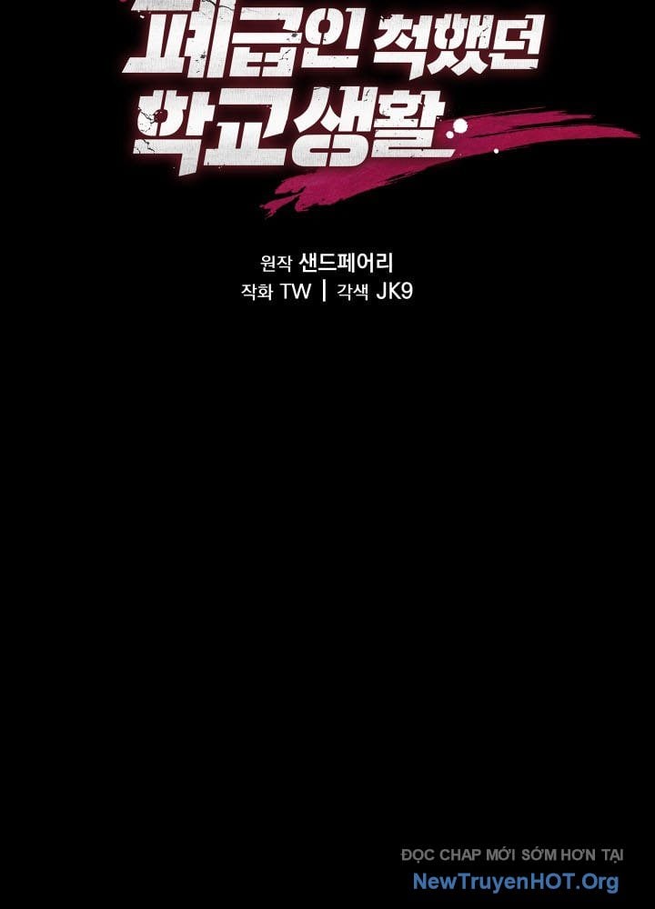 Giả Vờ Làm Kẻ Vô Dụng Ở Học Đường: Chapter 128