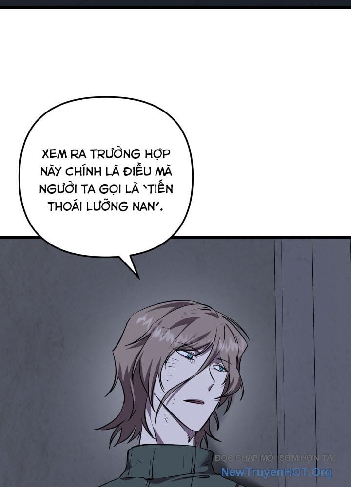 Giả Vờ Làm Kẻ Vô Dụng Ở Học Đường: Chapter 128