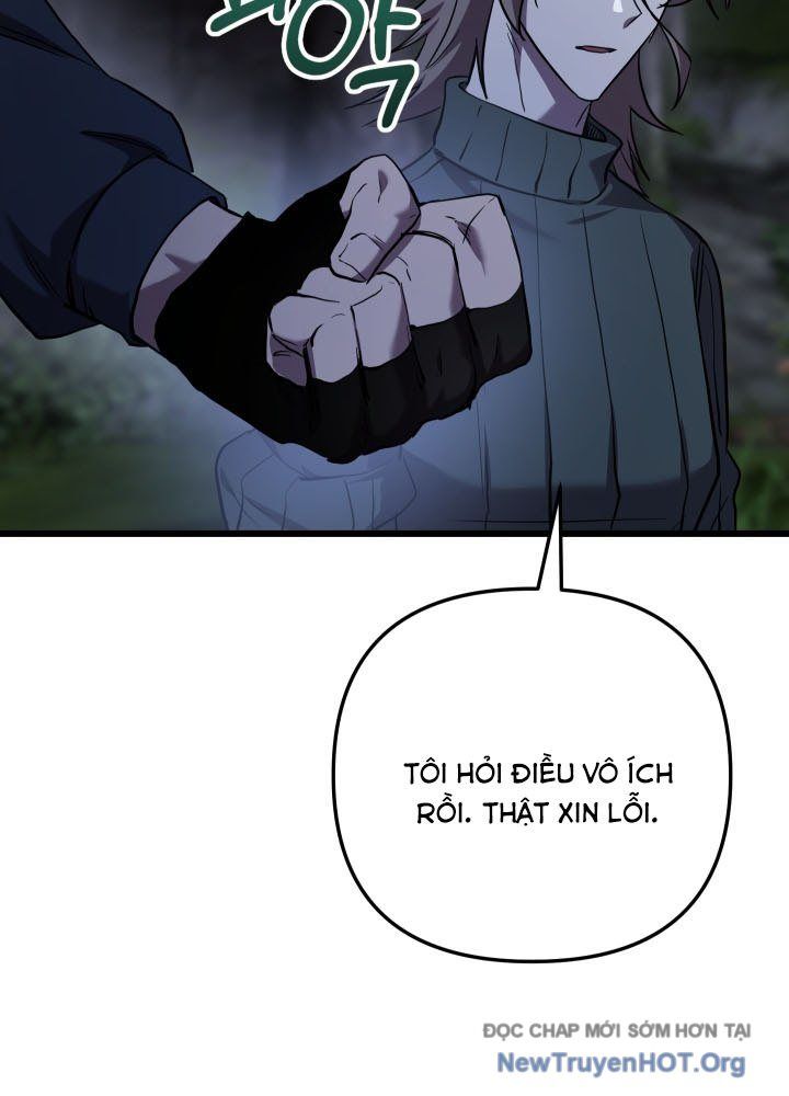 Giả Vờ Làm Kẻ Vô Dụng Ở Học Đường: Chapter 129