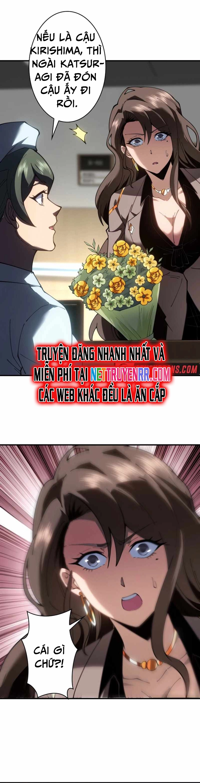 Giải Cứu Thế Giới Bằng Cách Thăng Cấp: Chapter 19