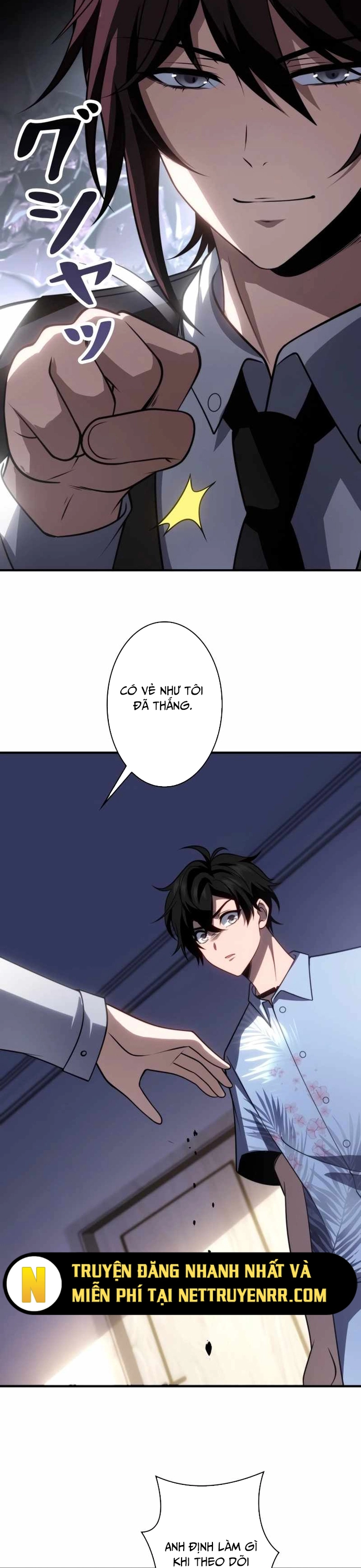 Giải Cứu Thế Giới Bằng Cách Thăng Cấp: Chapter 21