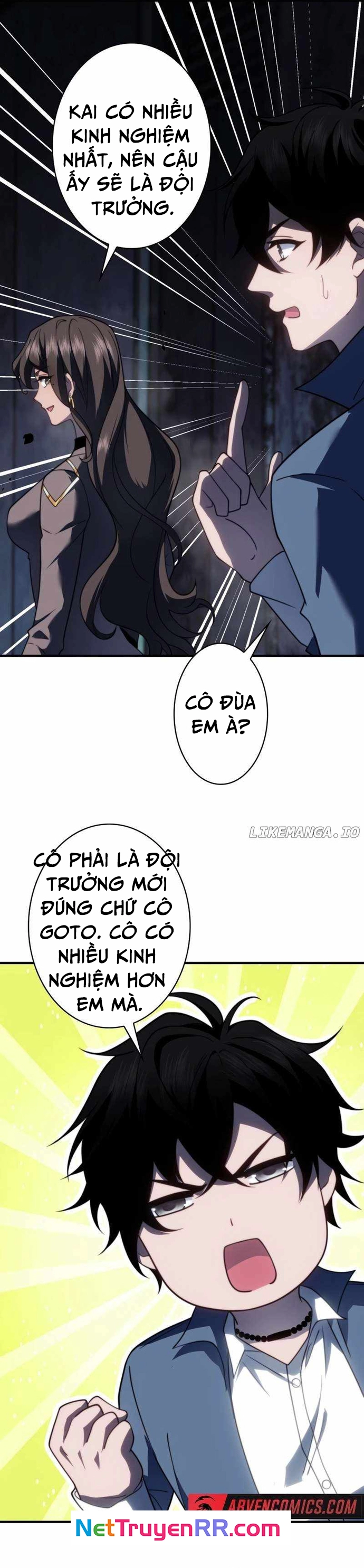 Giải Cứu Thế Giới Bằng Cách Thăng Cấp: Chapter 24