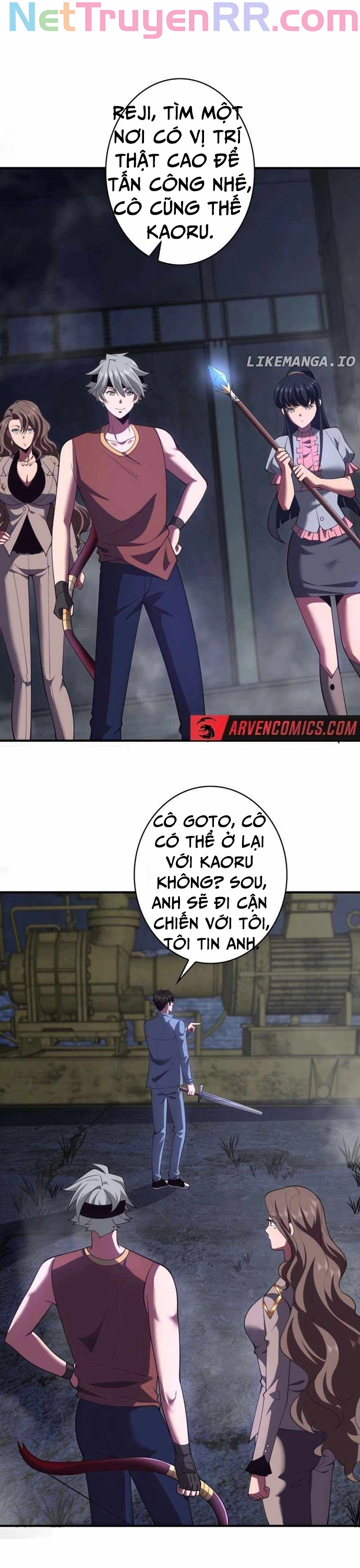 Giải Cứu Thế Giới Bằng Cách Thăng Cấp: Chapter 24