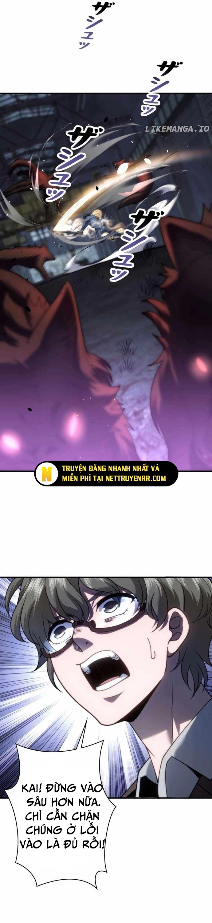 Giải Cứu Thế Giới Bằng Cách Thăng Cấp: Chapter 27