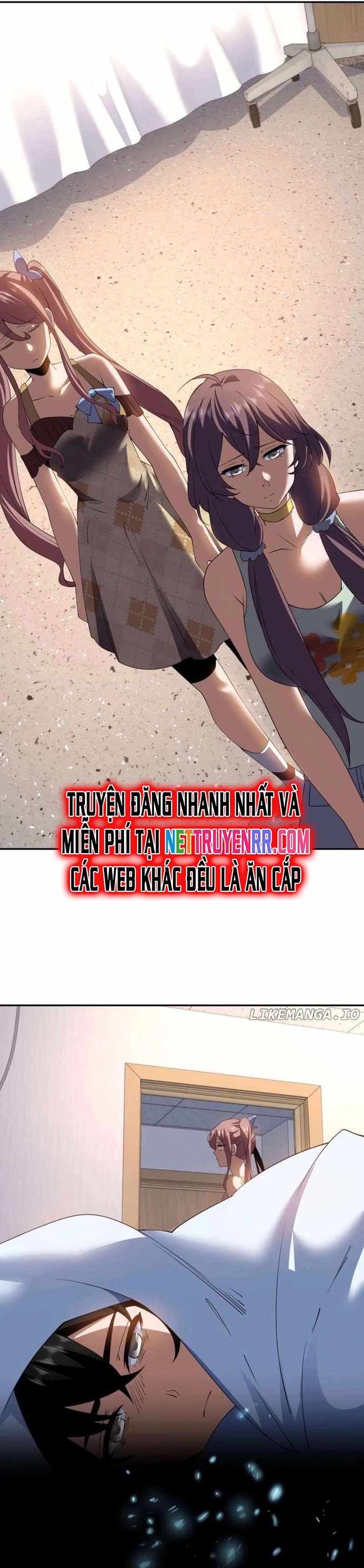 Giải Cứu Thế Giới Bằng Cách Thăng Cấp: Chapter 30