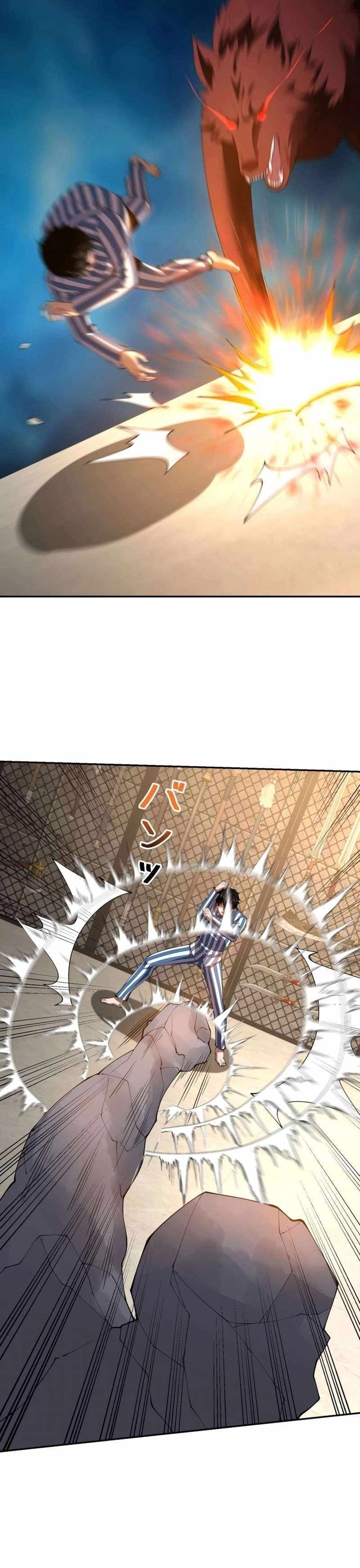 Giải Cứu Thế Giới Bằng Cách Thăng Cấp: Chapter 30
