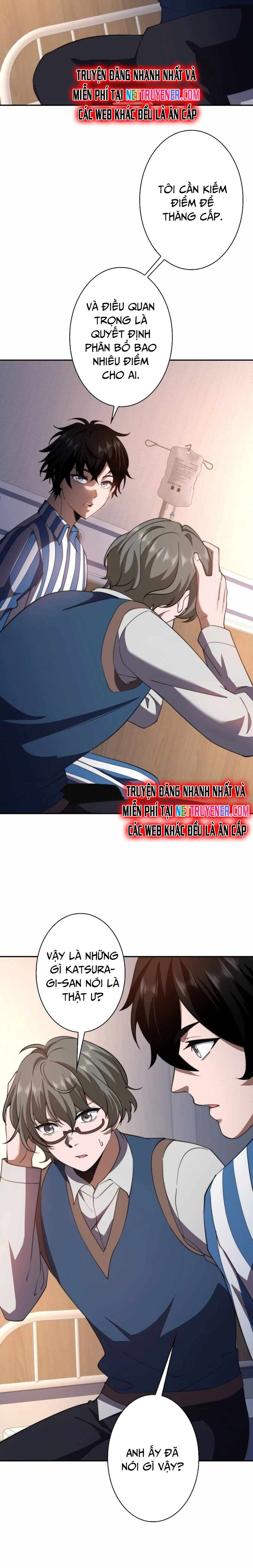 Giải Cứu Thế Giới Bằng Cách Thăng Cấp: Chapter 32