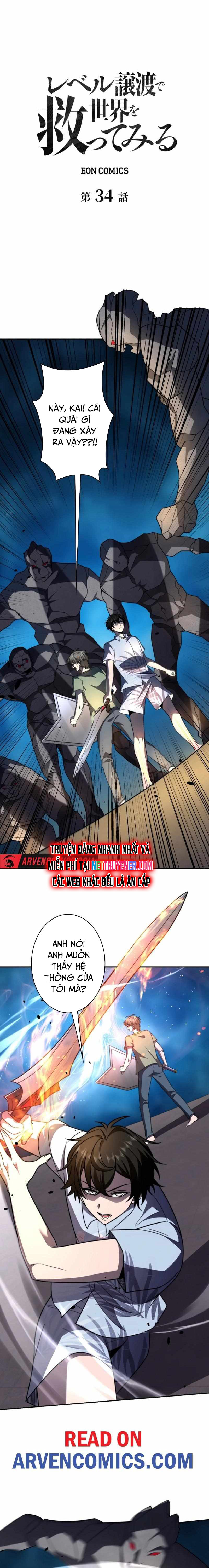 Giải Cứu Thế Giới Bằng Cách Thăng Cấp: Chapter 34