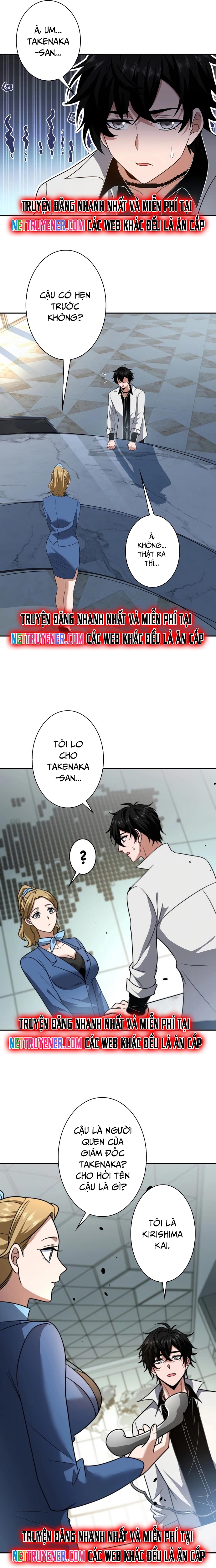 Giải Cứu Thế Giới Bằng Cách Thăng Cấp: Chapter 35