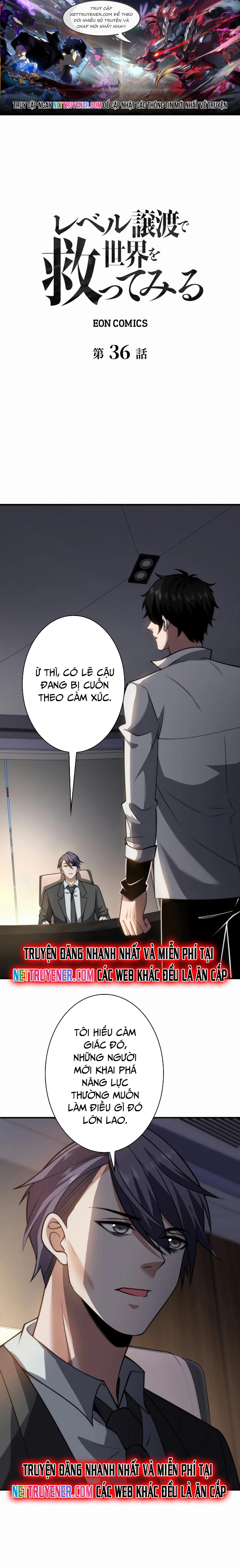 Giải Cứu Thế Giới Bằng Cách Thăng Cấp: Chapter 36