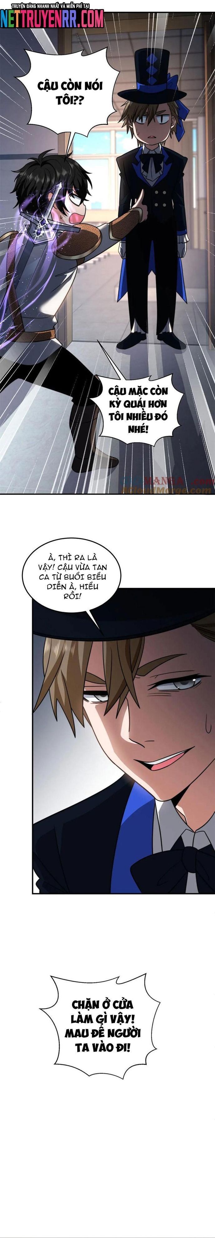 Giải Cứu Thế Giới Bằng Cách Thăng Cấp: Chapter 41.5