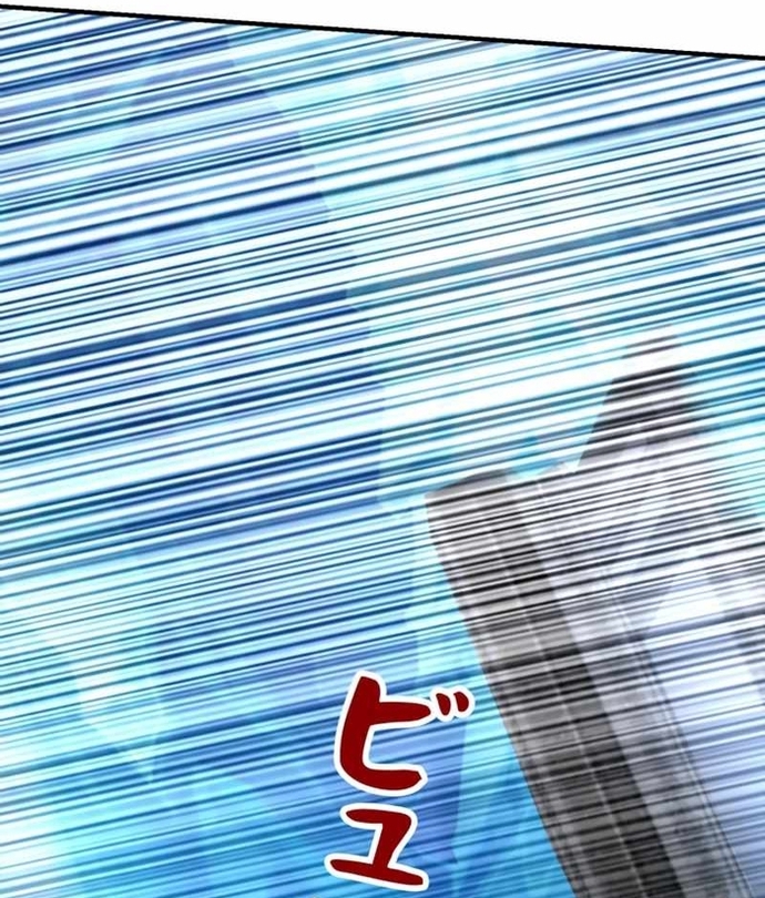 Giải Cứu Thế Giới Bằng Cách Thăng Cấp: Chapter 43