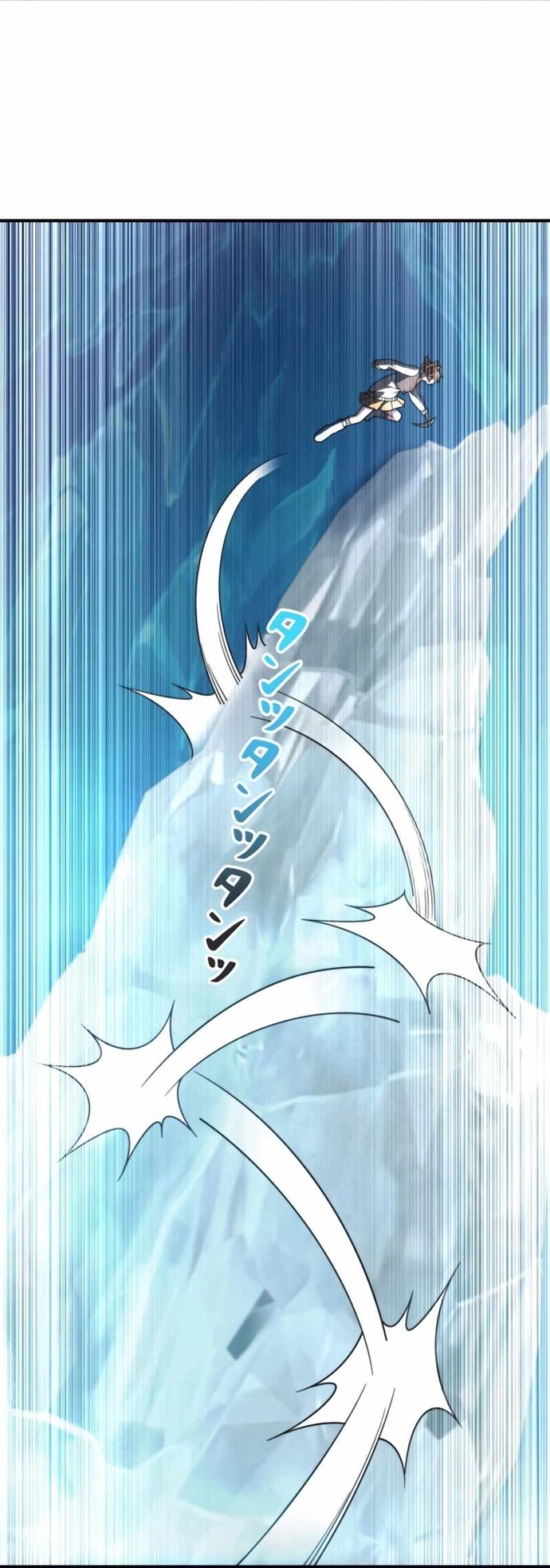 Giải Cứu Thế Giới Bằng Cách Thăng Cấp: Chapter 43