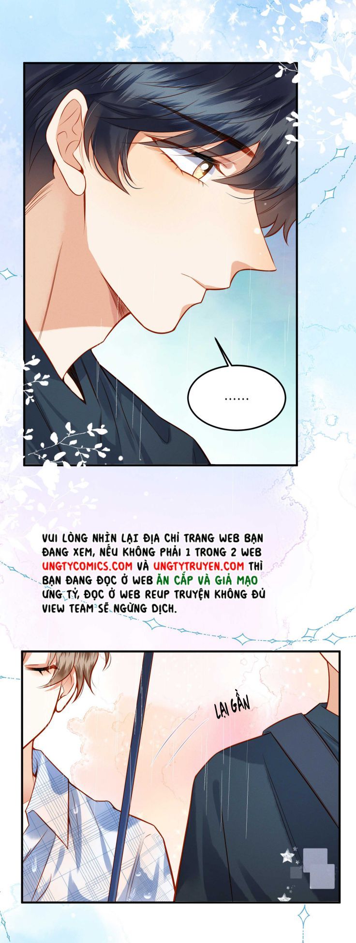 Giam Thủ Bị Đạo: Chapter 1