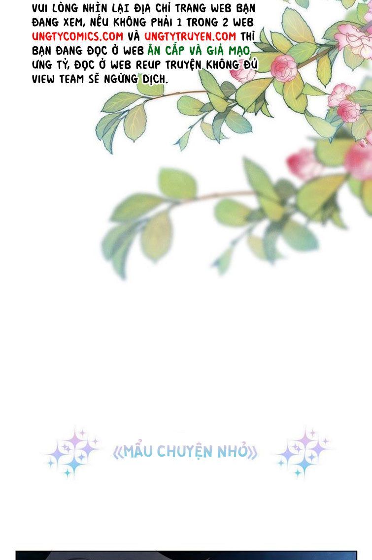 Giam Thủ Bị Đạo: Chapter 10