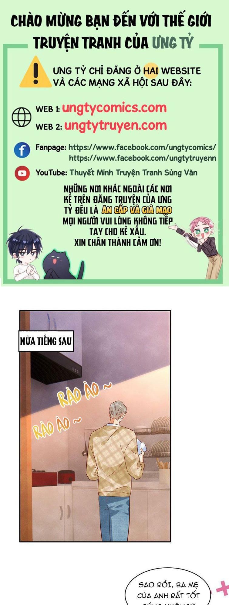 Giam Thủ Bị Đạo: Chapter 11