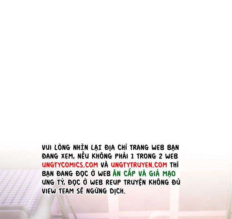 Giam Thủ Bị Đạo: Chapter 12