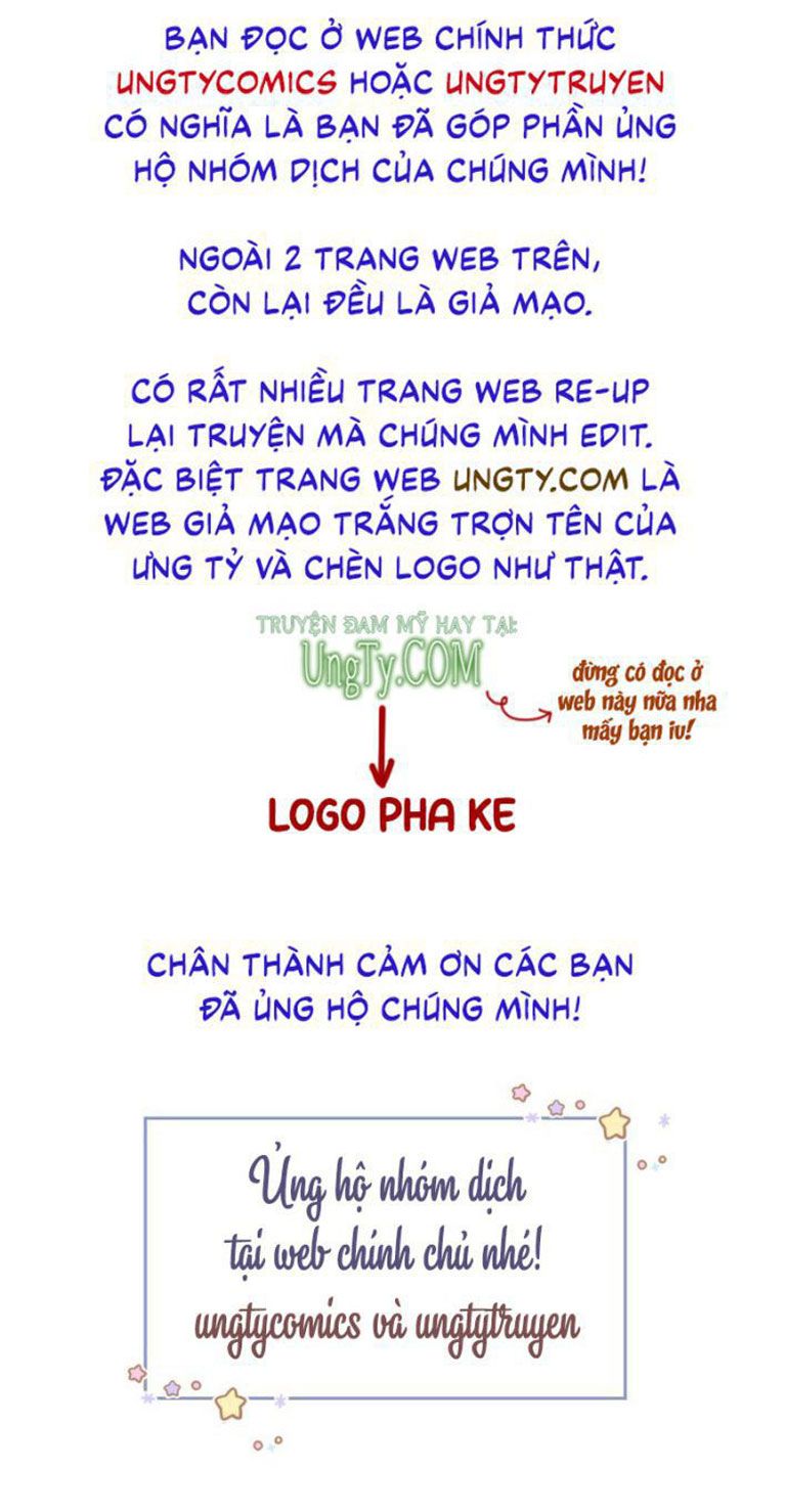 Giam Thủ Bị Đạo: Chapter 12