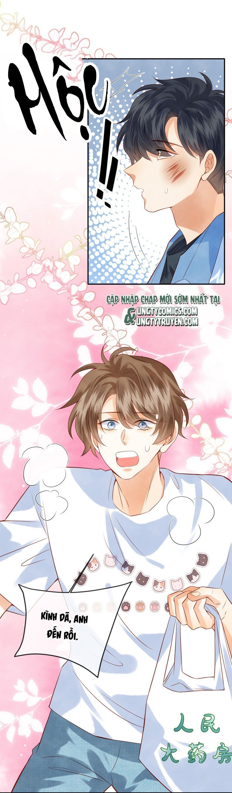 Giam Thủ Bị Đạo: Chapter 13