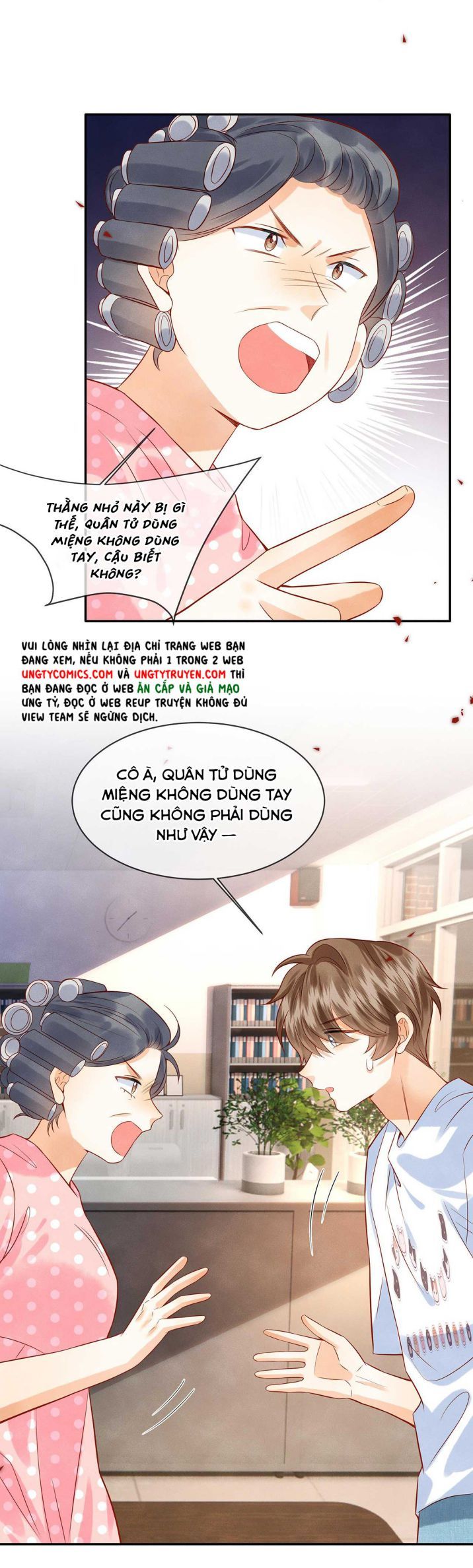 Giam Thủ Bị Đạo: Chapter 14