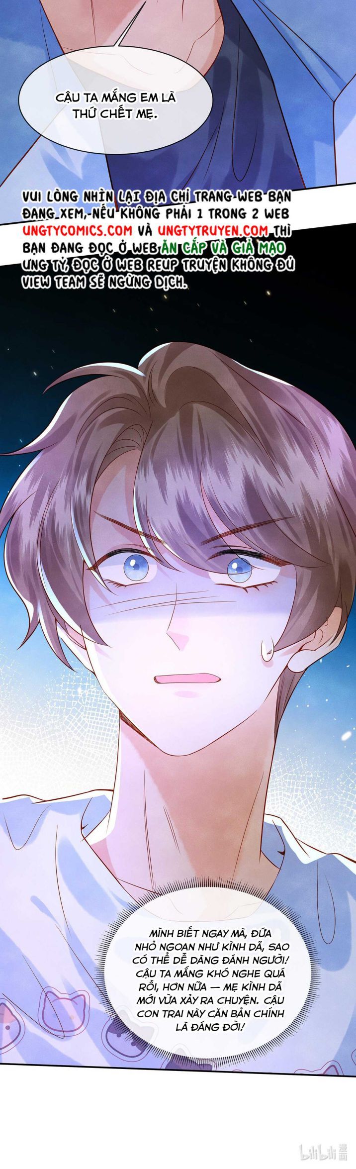 Giam Thủ Bị Đạo: Chapter 14