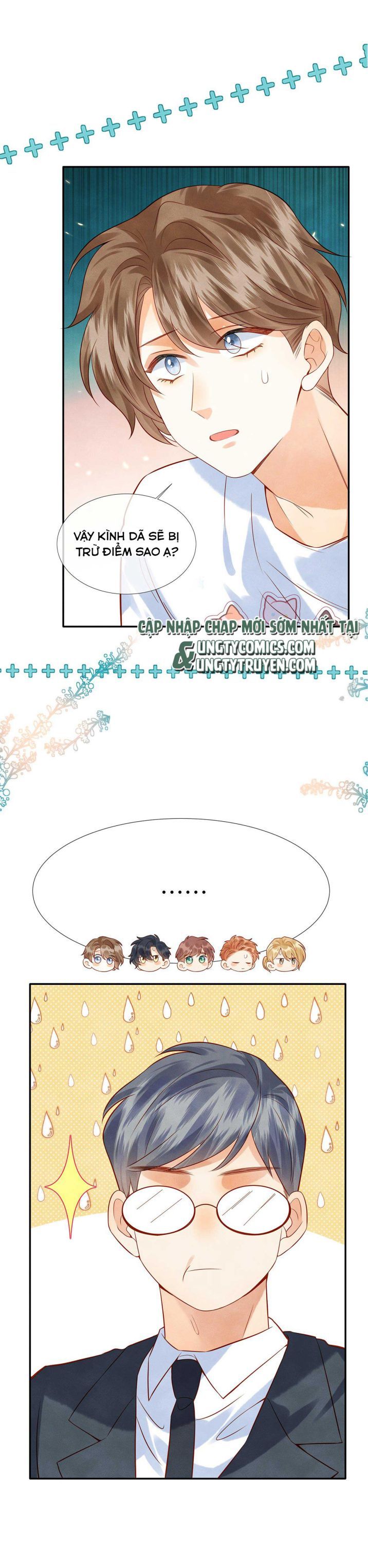 Giam Thủ Bị Đạo: Chapter 14