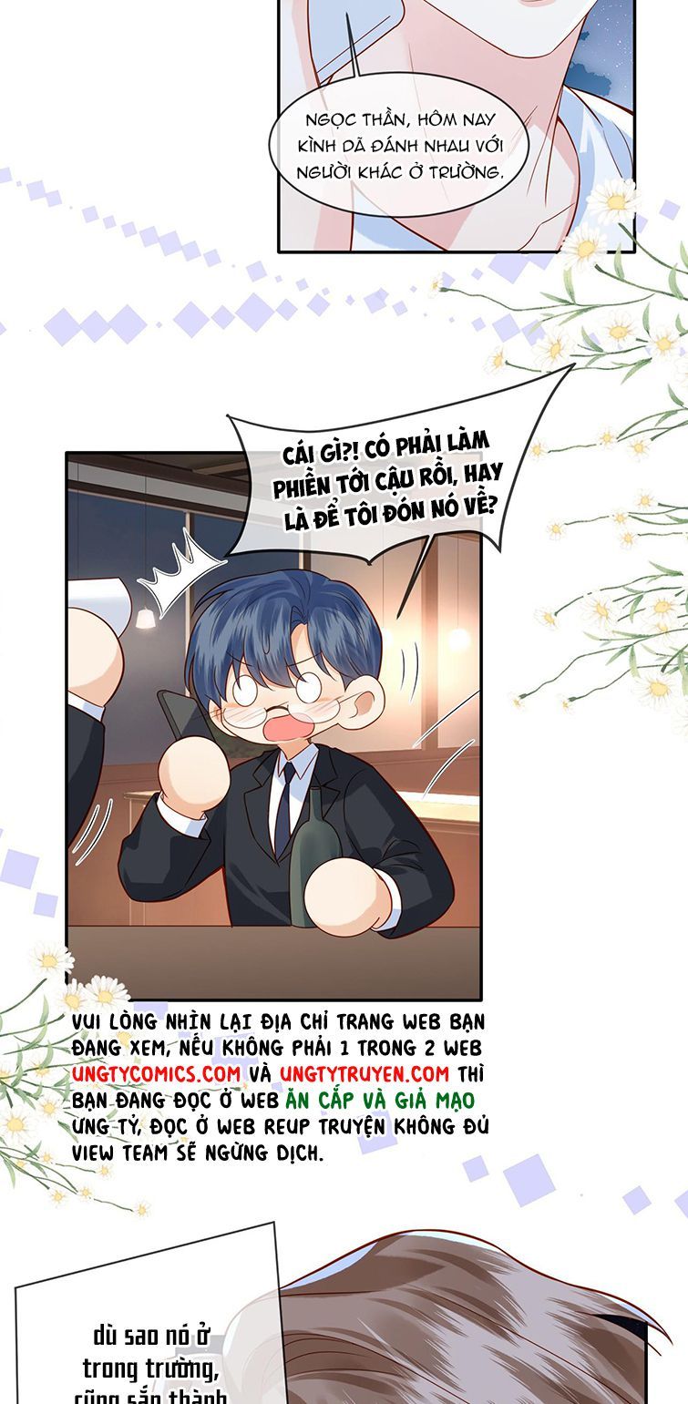 Giam Thủ Bị Đạo: Chapter 16