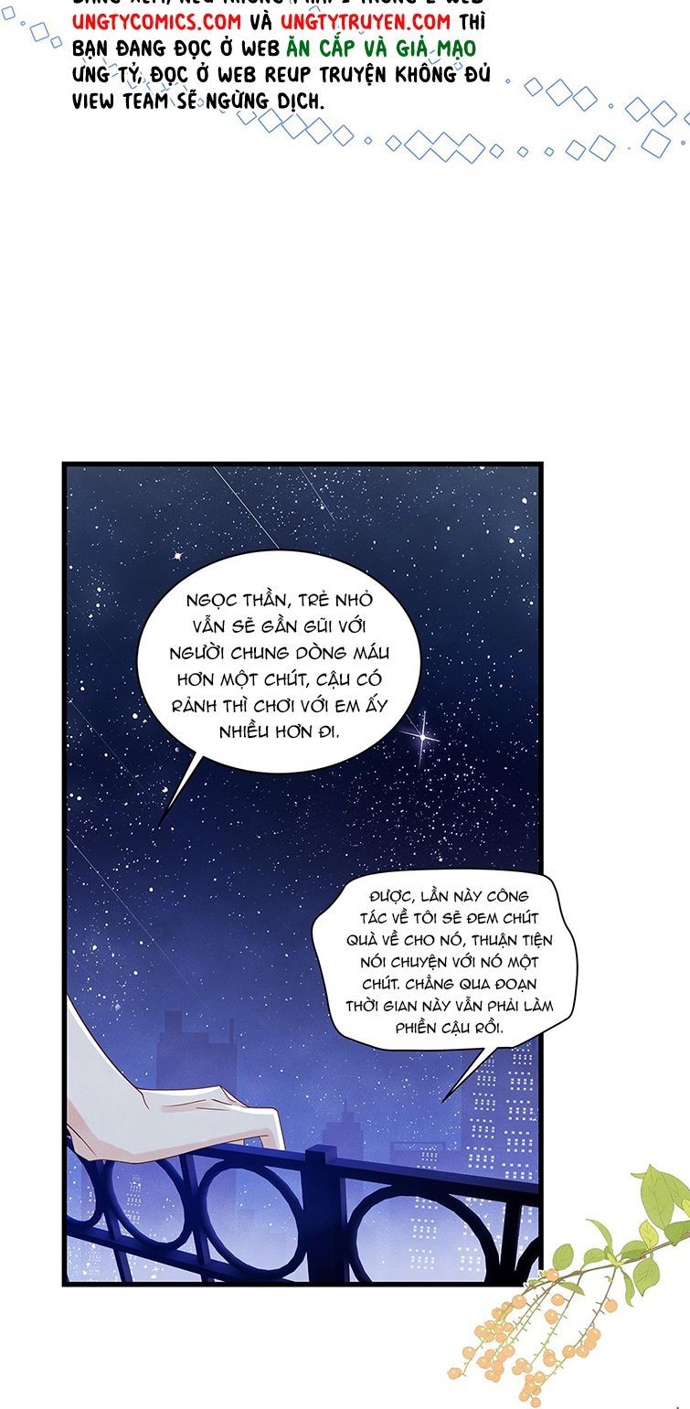 Giam Thủ Bị Đạo: Chapter 16