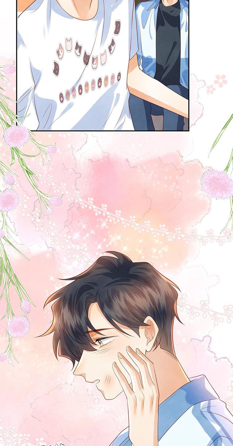 Giam Thủ Bị Đạo: Chapter 16