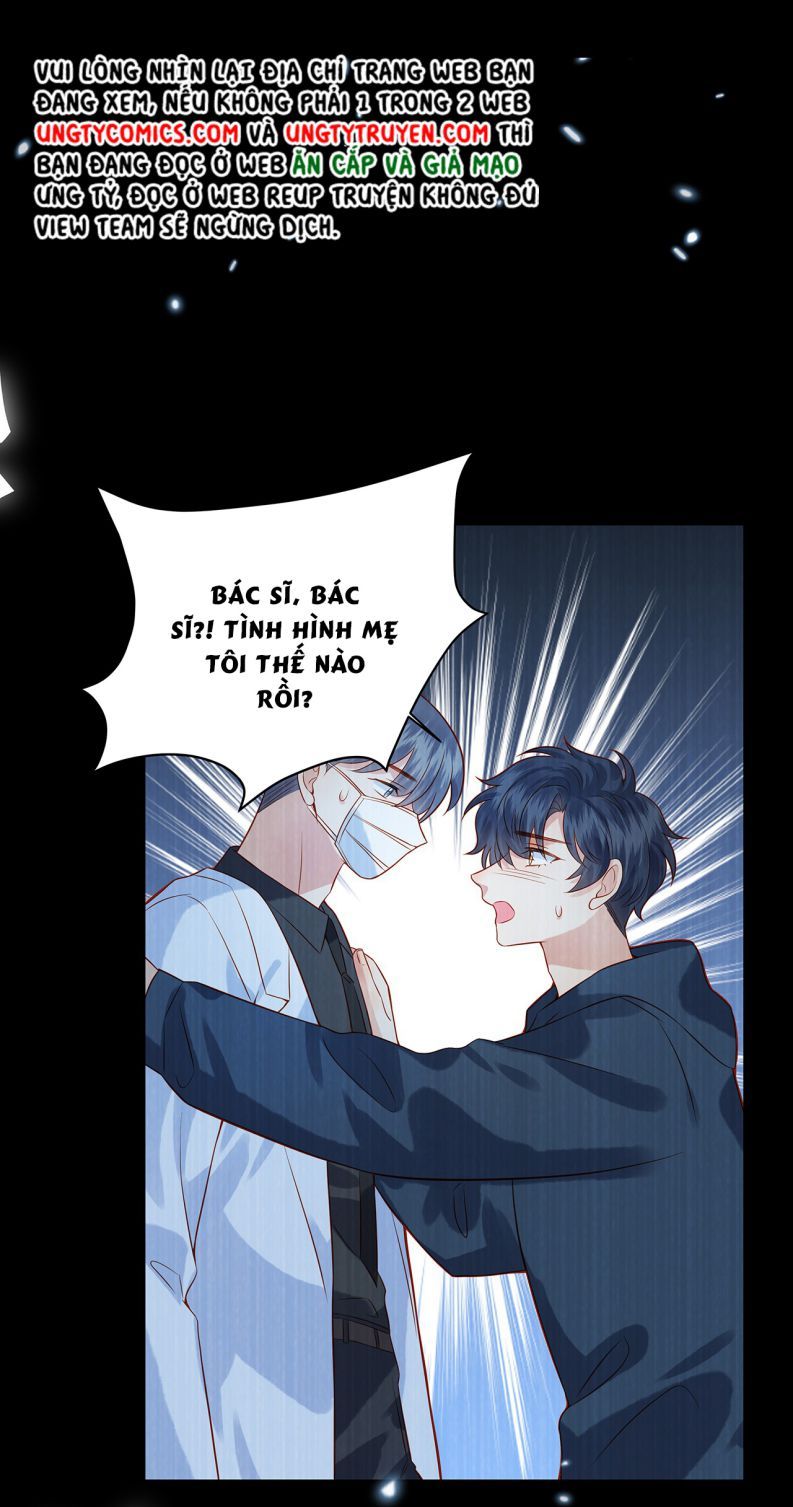 Giam Thủ Bị Đạo: Chapter 17