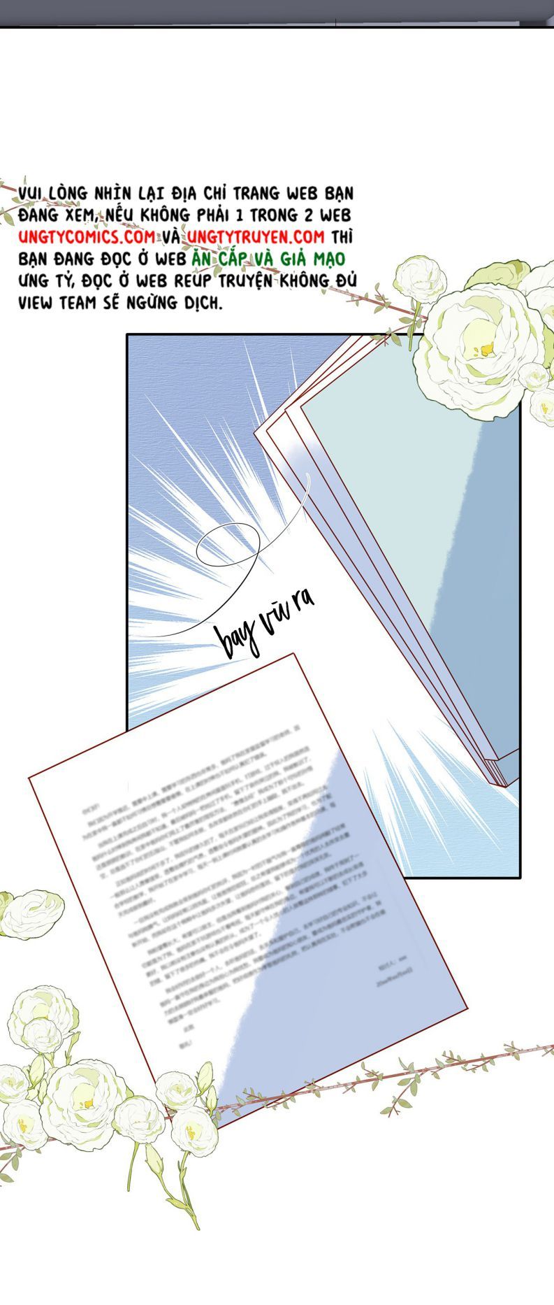 Giam Thủ Bị Đạo: Chapter 17