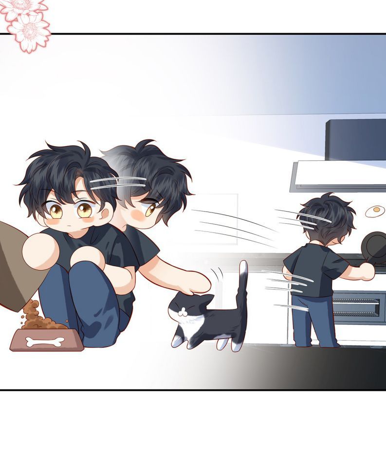 Giam Thủ Bị Đạo: Chapter 17